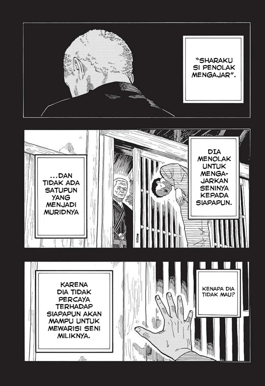 Akane Banashi chapter 41 halaman 4
