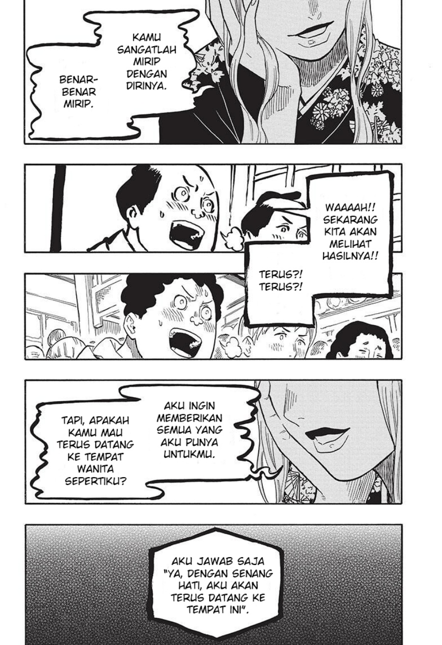 Akane Banashi chapter 41 halaman 10