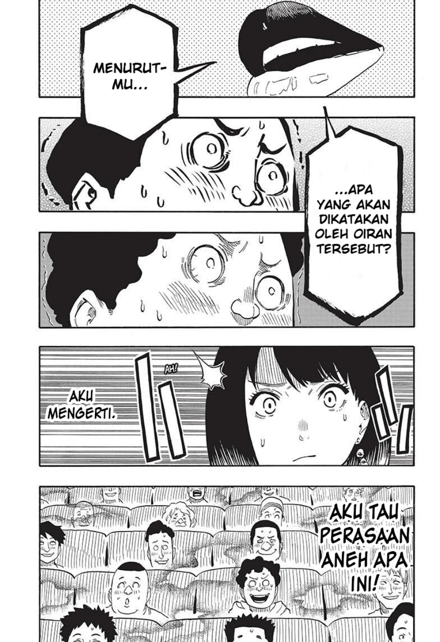 Akane Banashi chapter 41 halaman 11