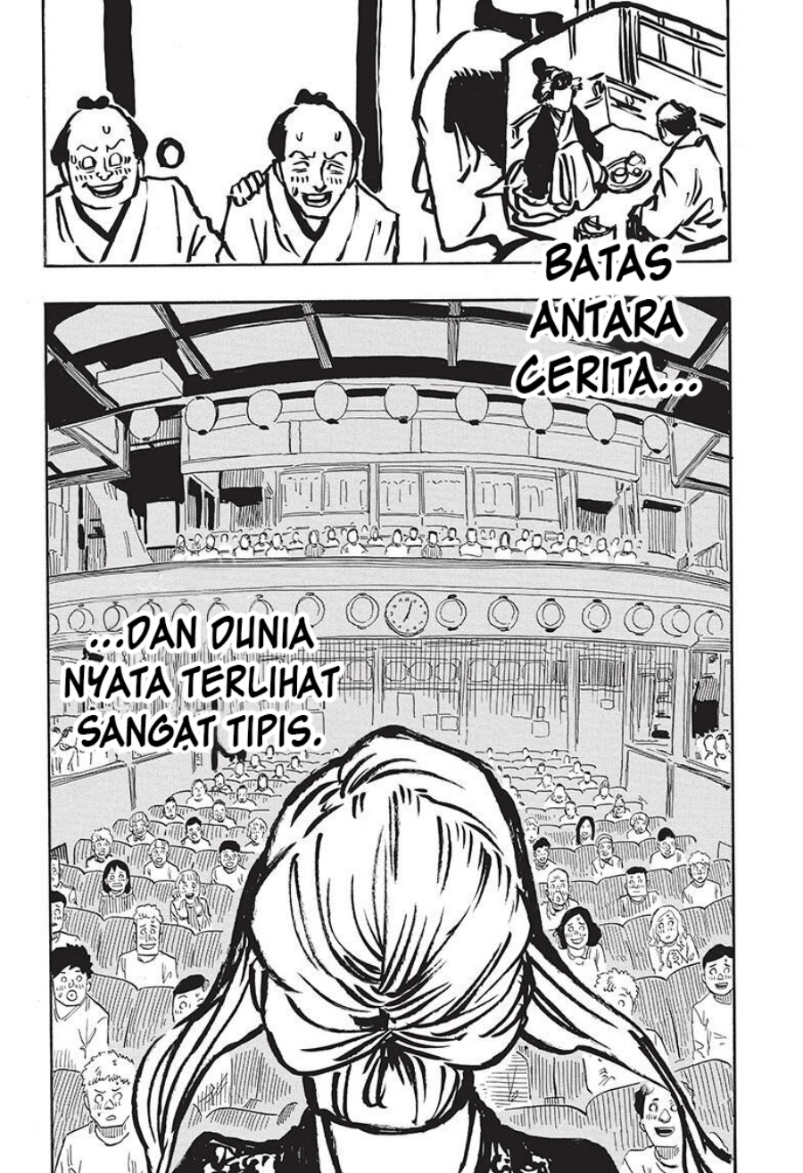 Akane Banashi chapter 41 halaman 12