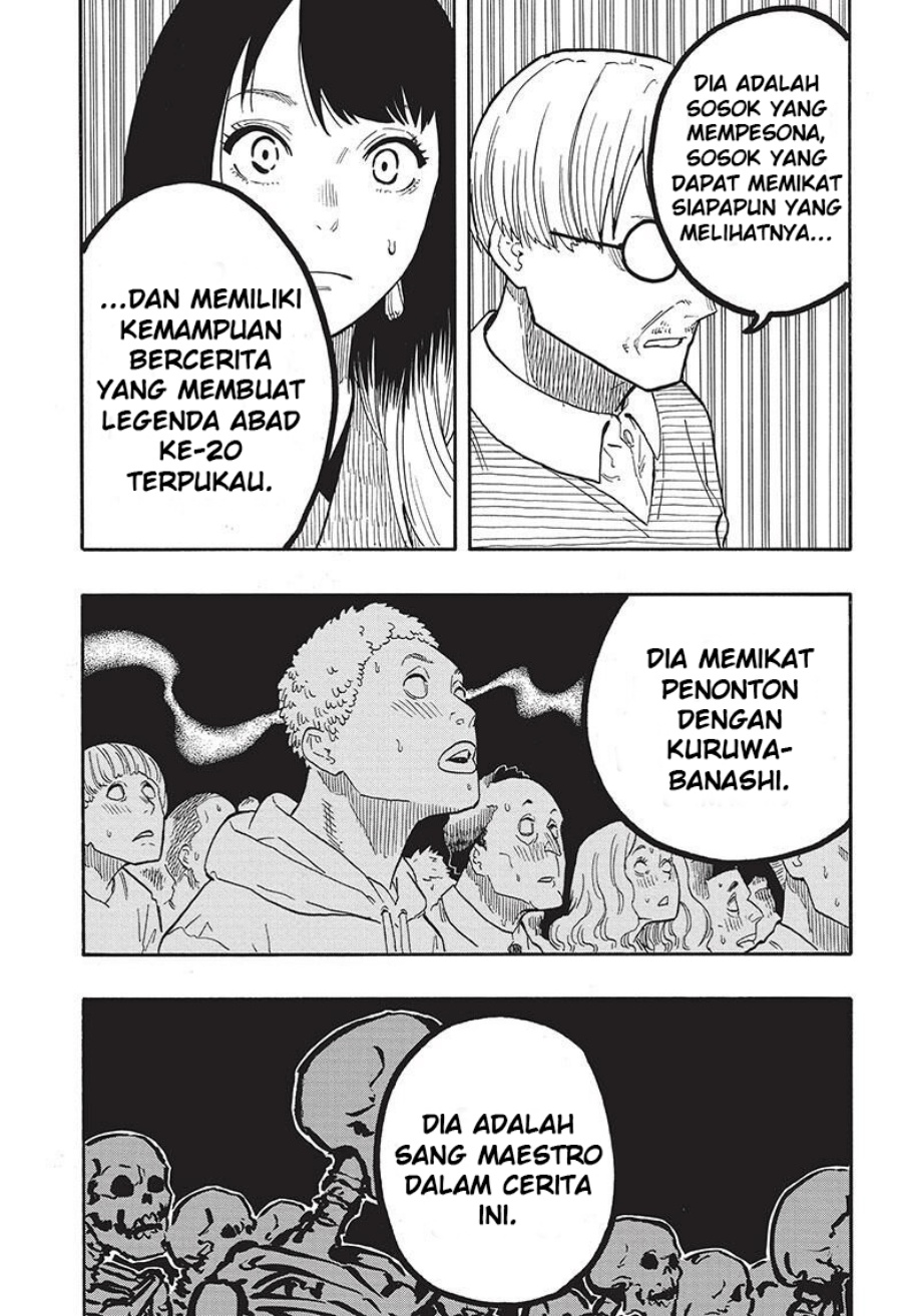 Akane Banashi chapter 41 halaman 17