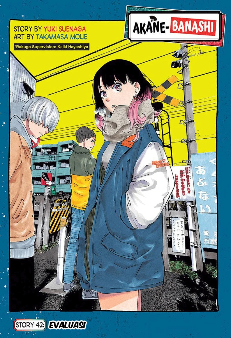 Akane Banashi chapter 42 halaman 2