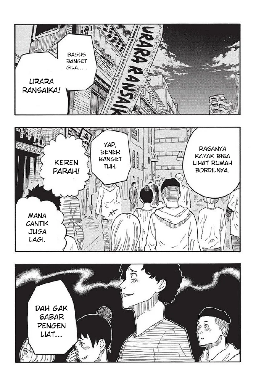 Akane Banashi chapter 42 halaman 3