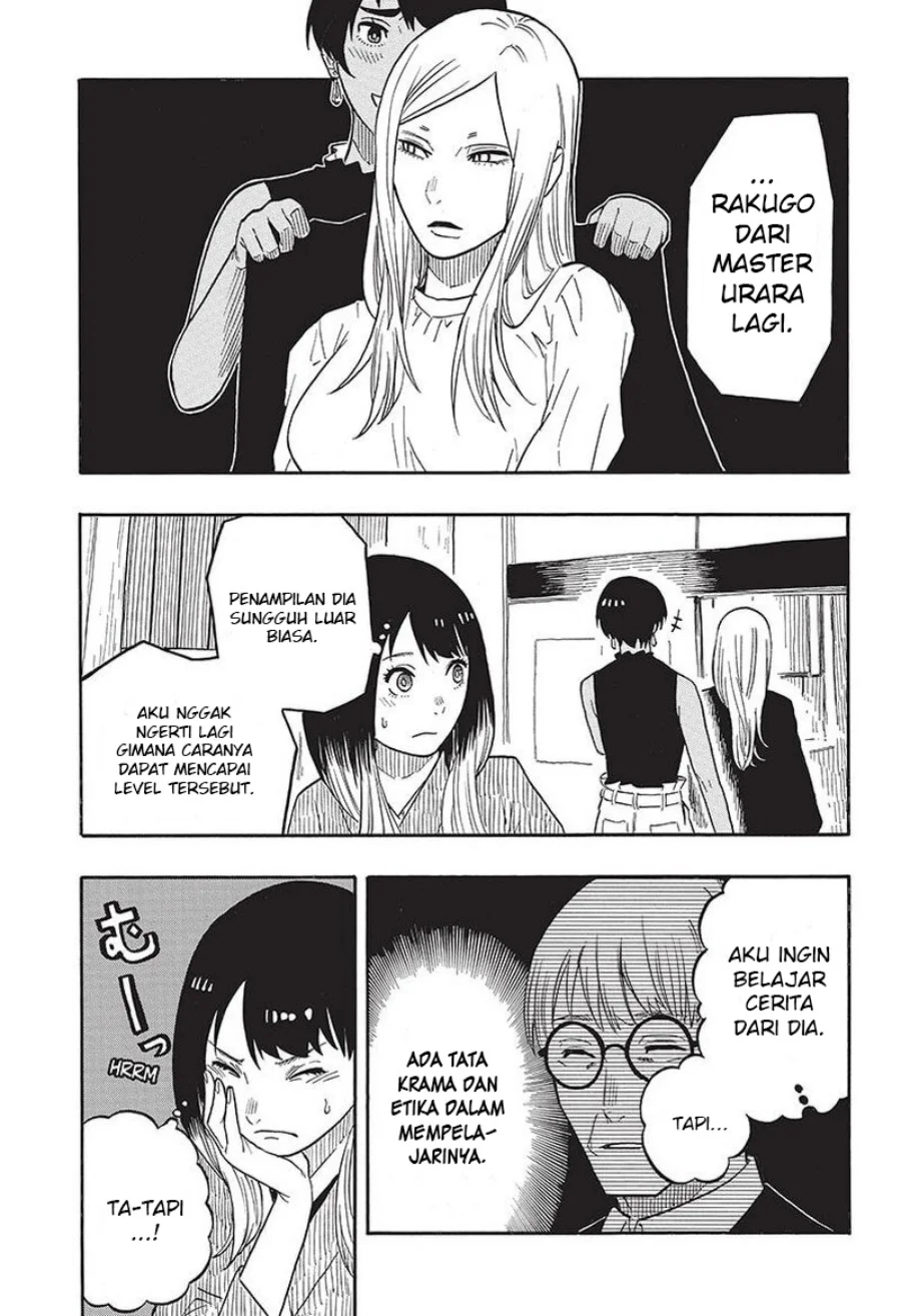 Akane Banashi chapter 42 halaman 4