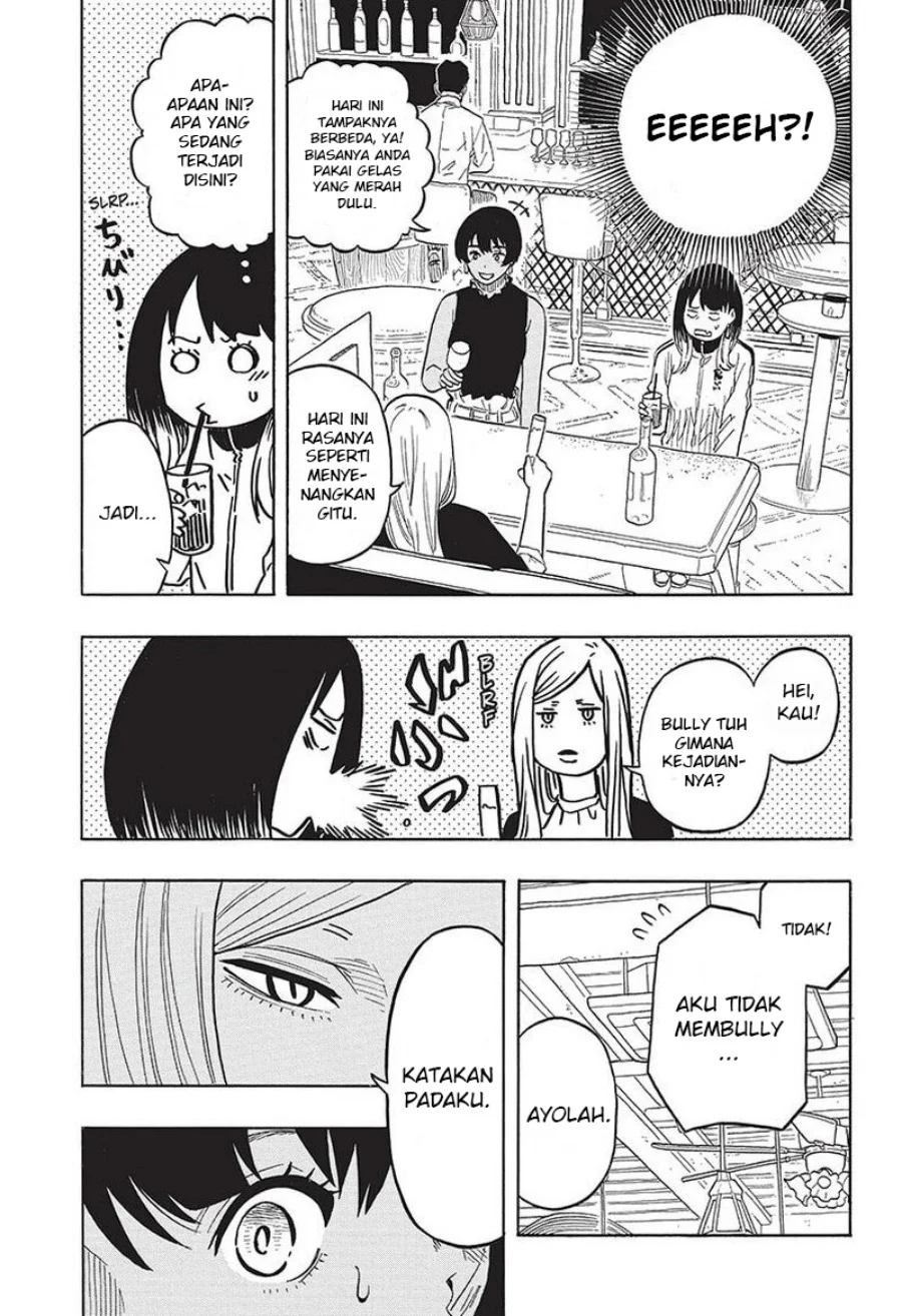 Akane Banashi chapter 42 halaman 6