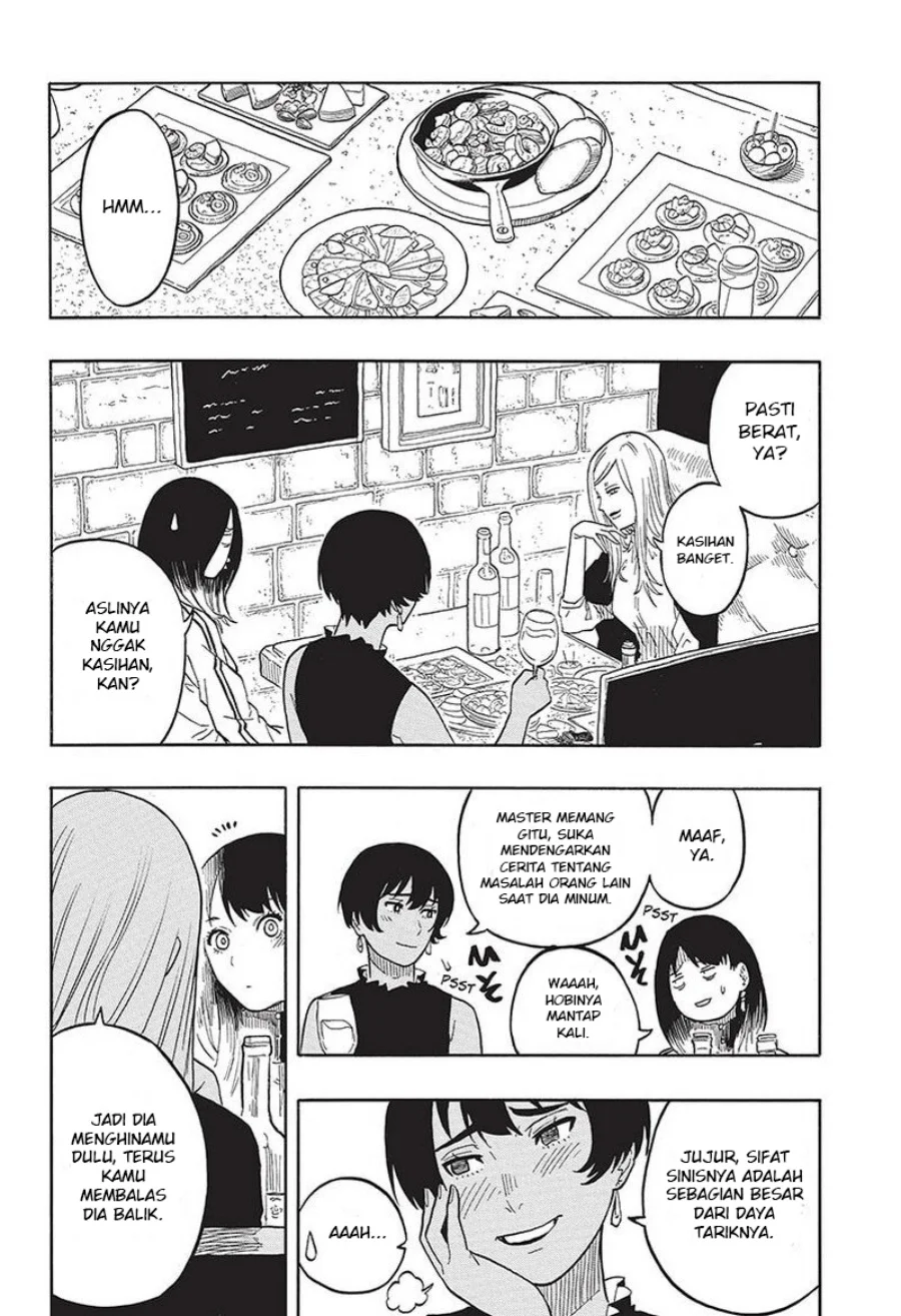 Akane Banashi chapter 42 halaman 7
