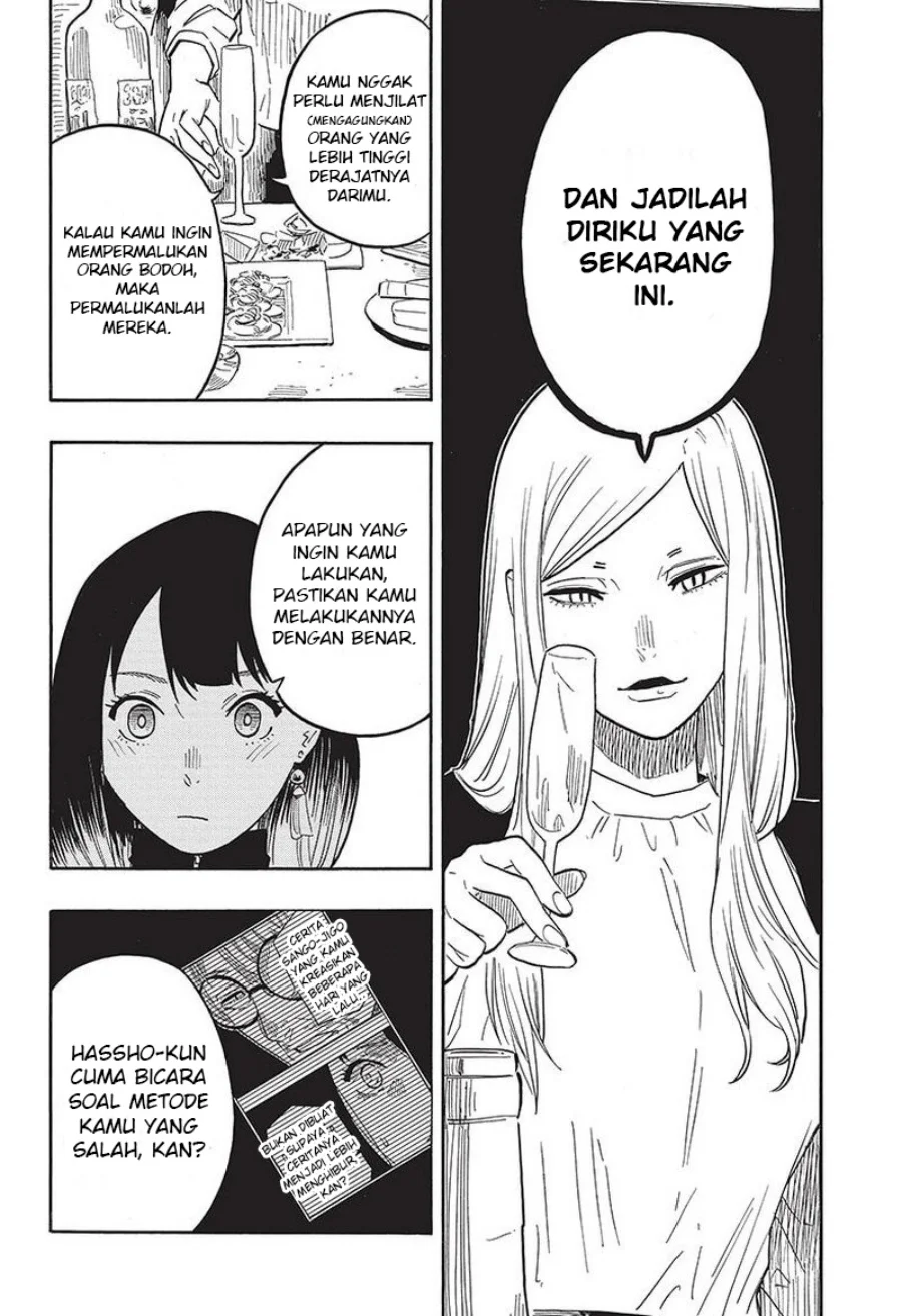 Akane Banashi chapter 42 halaman 9