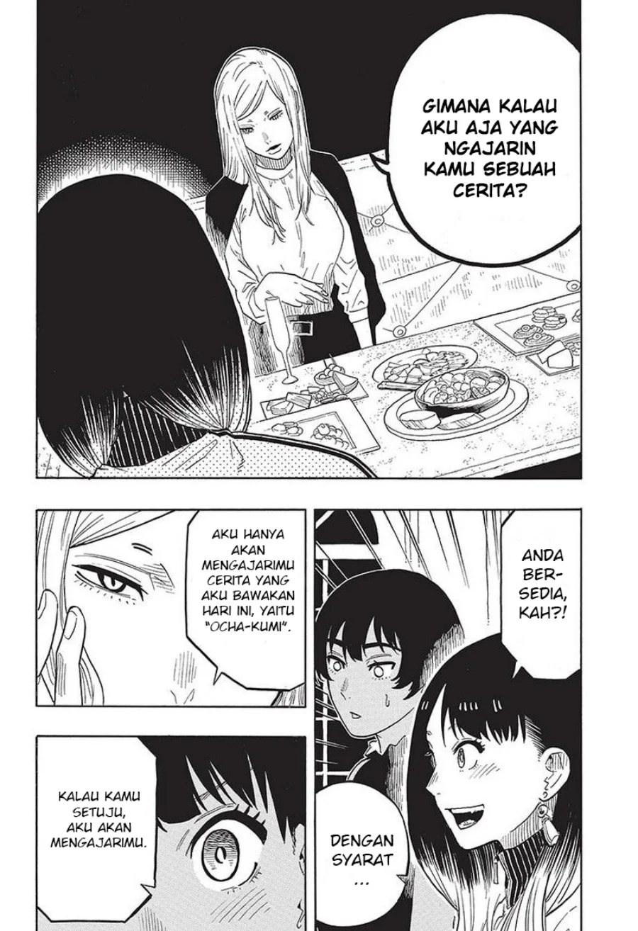 Akane Banashi chapter 42 halaman 11