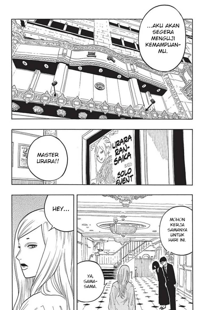 Akane Banashi chapter 42 halaman 15