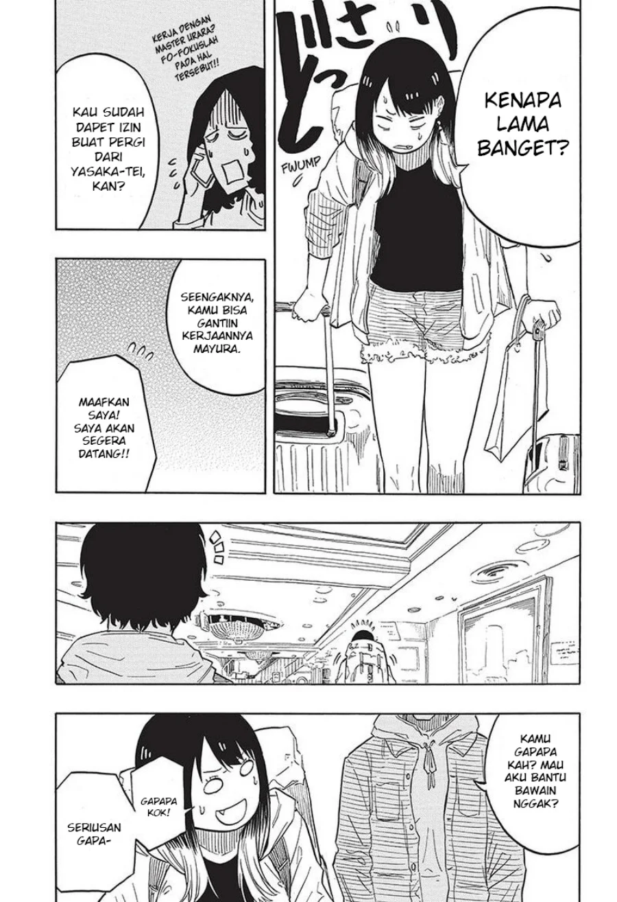 Akane Banashi chapter 42 halaman 16