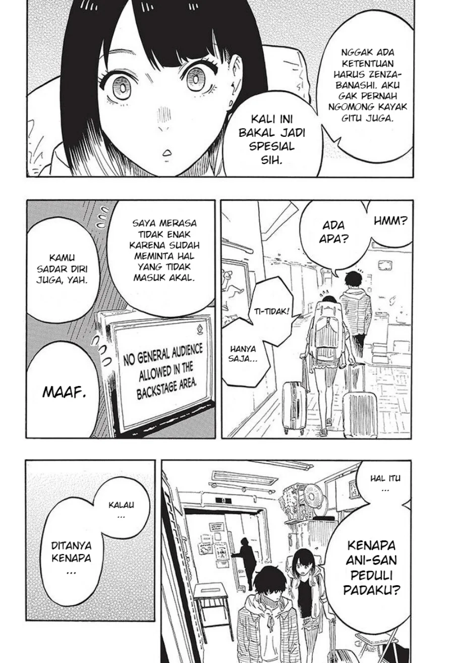 Akane Banashi chapter 42 halaman 19