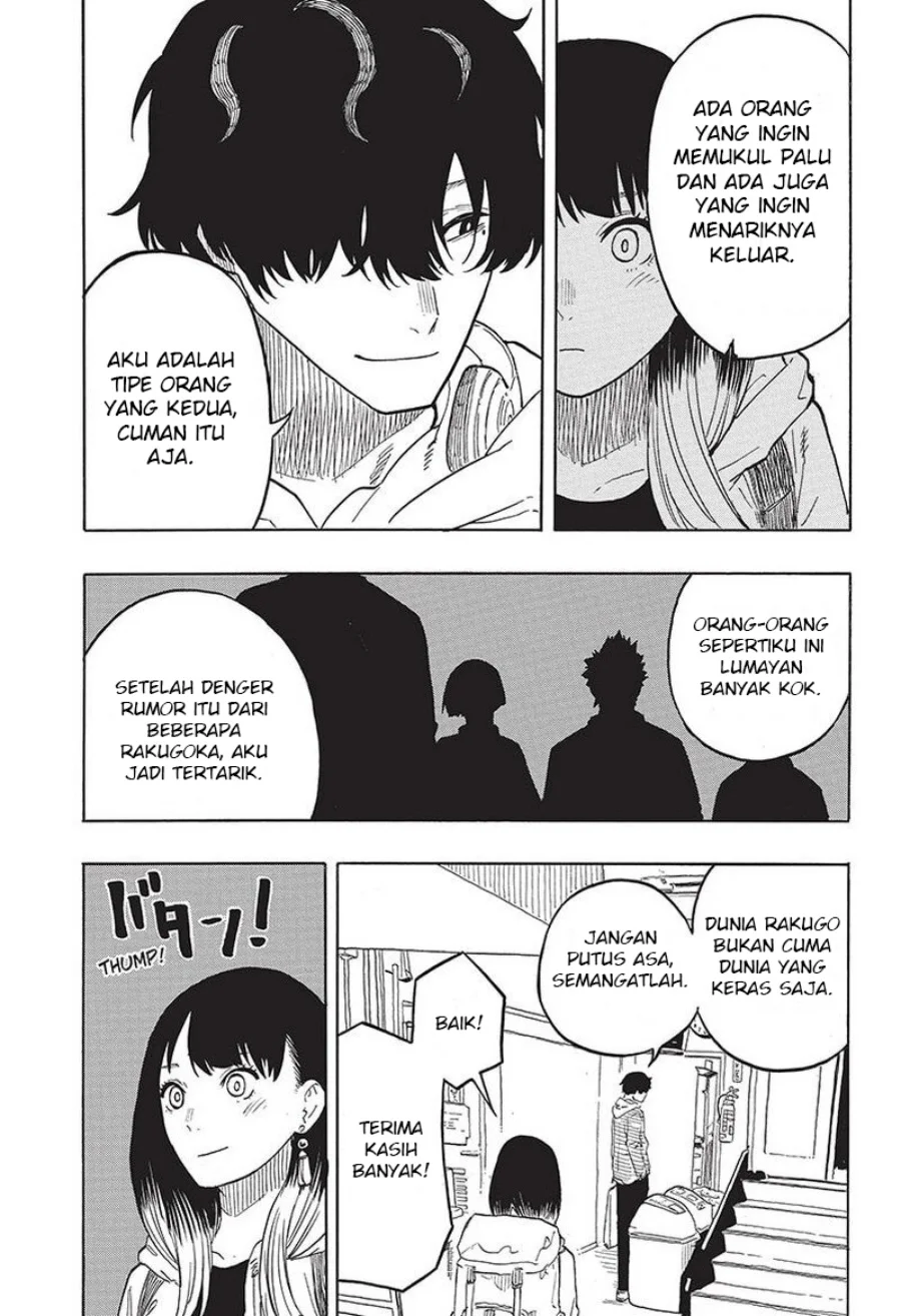 Akane Banashi chapter 42 halaman 20
