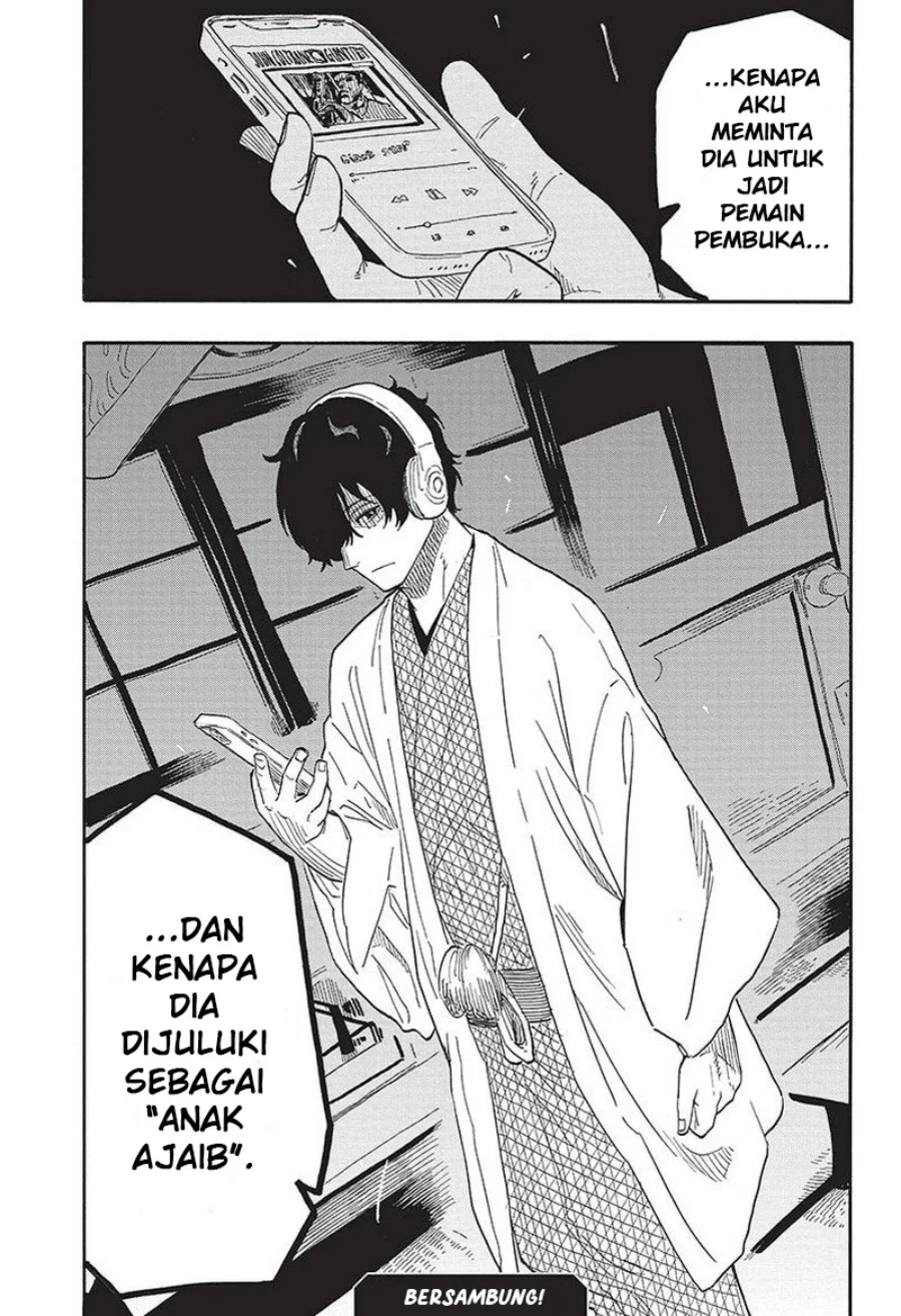 Akane Banashi chapter 42 halaman 22