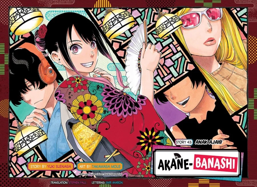 Akane Banashi Bab 43 halaman 3