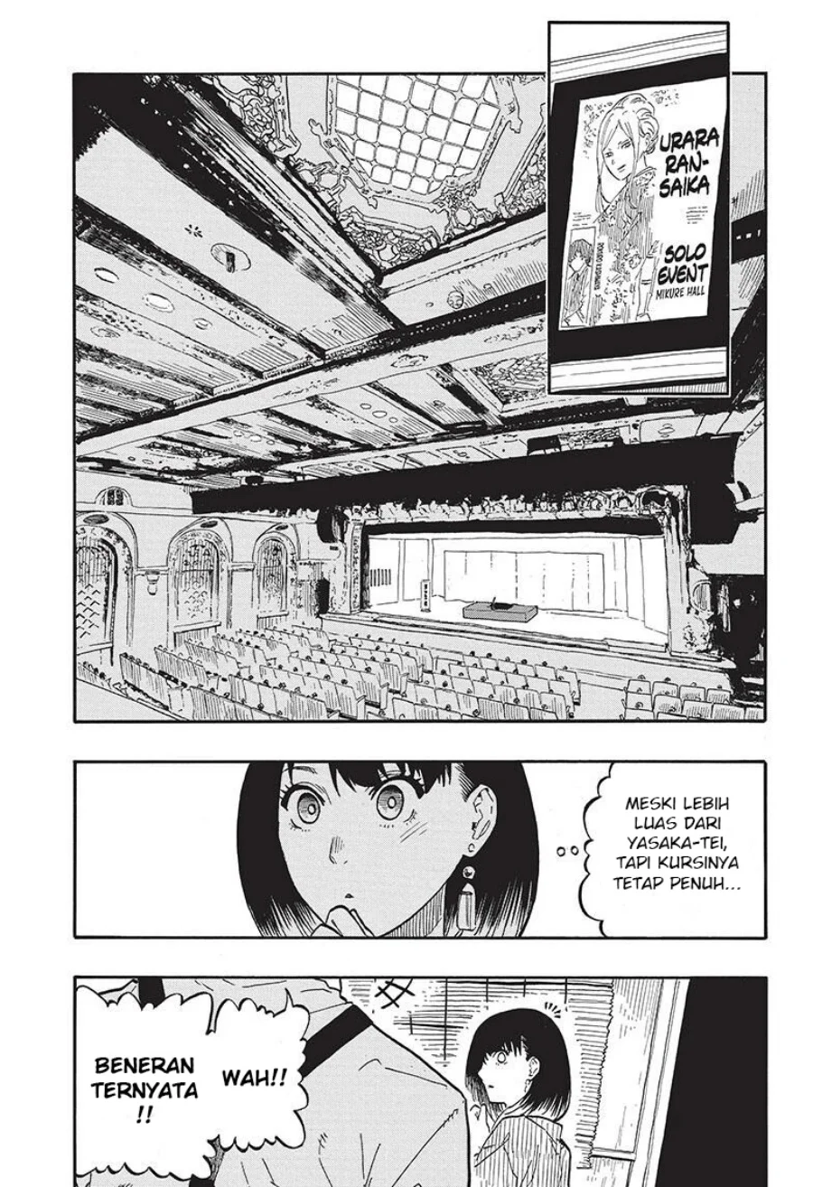 Akane Banashi Bab 43 halaman 4