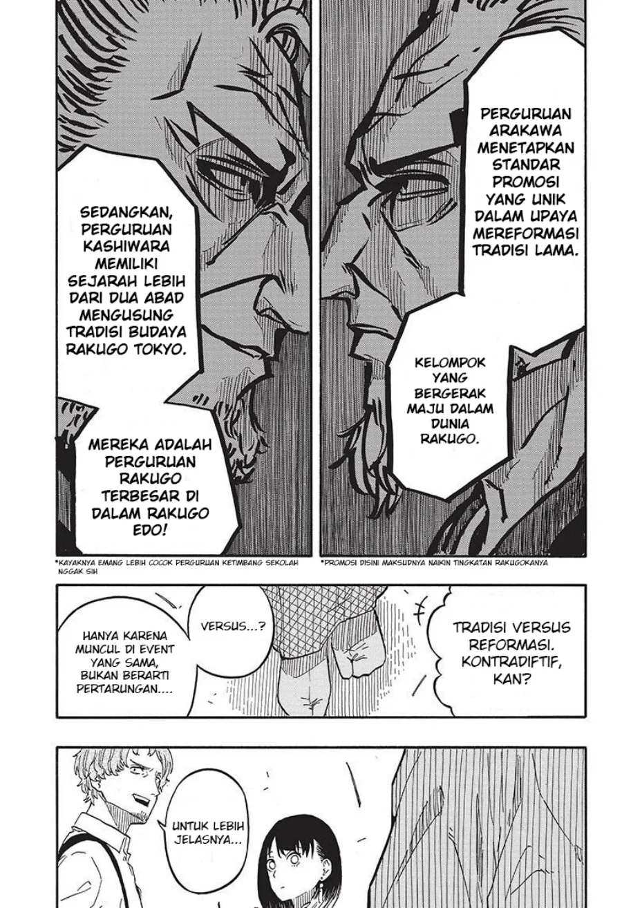 Akane Banashi Bab 43 halaman 8