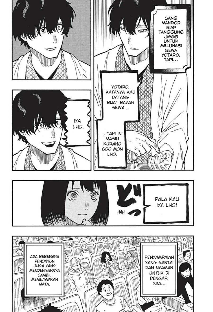 Akane Banashi Bab 43 halaman 11