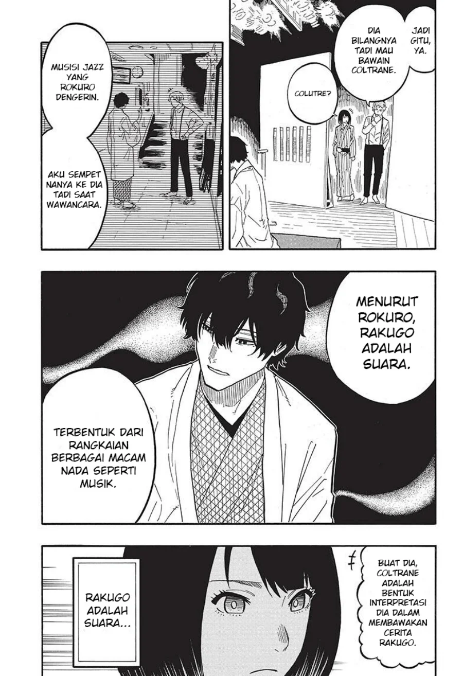 Akane Banashi Bab 43 halaman 12