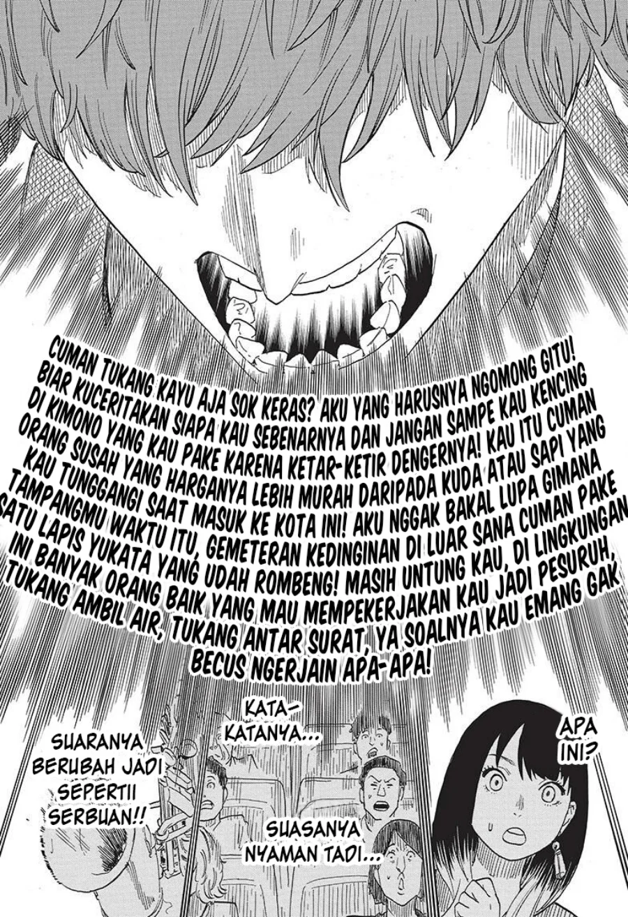 Akane Banashi Bab 43 halaman 17