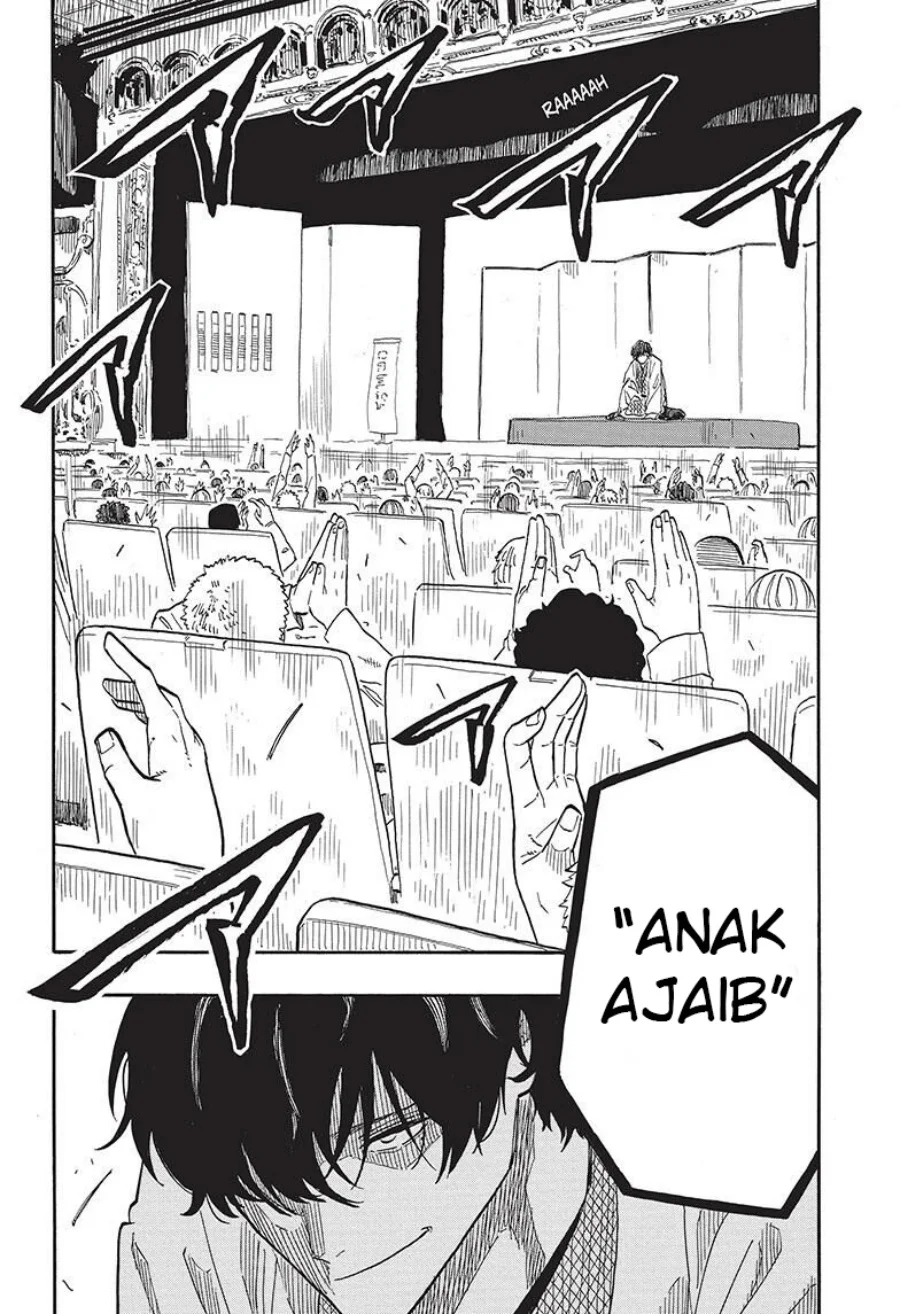 Akane Banashi Bab 43 halaman 19