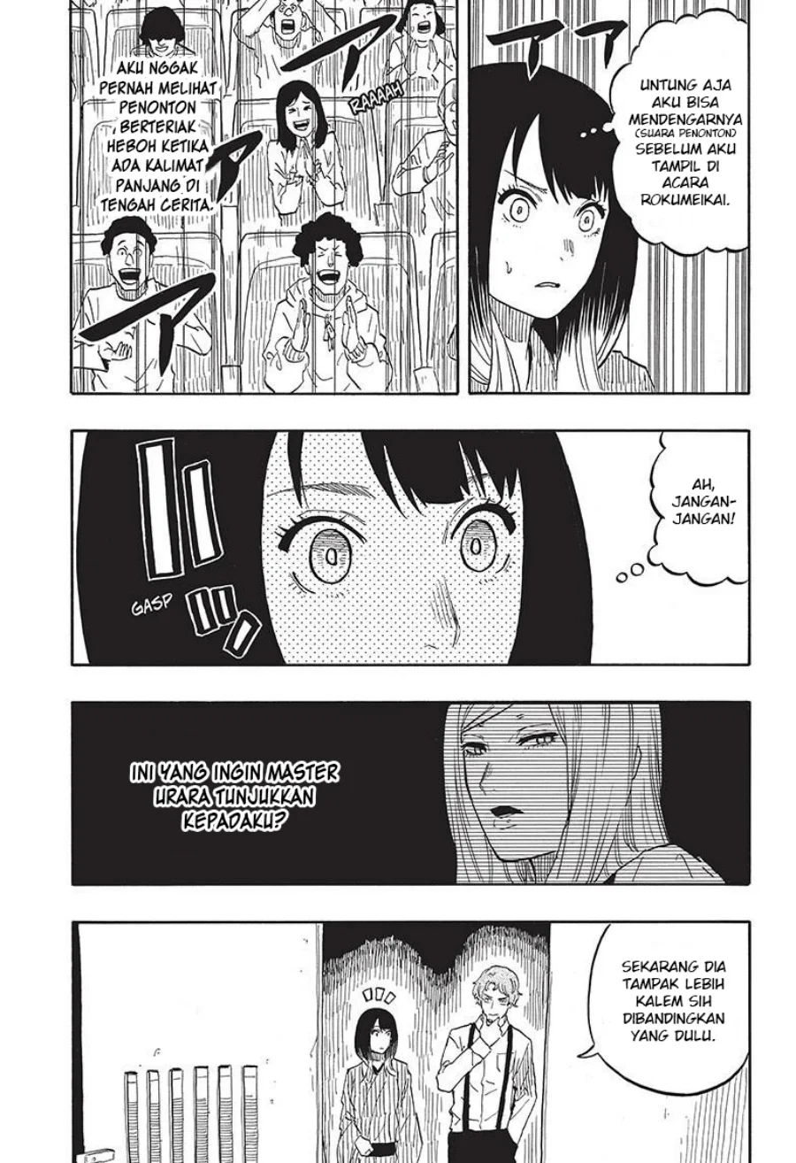 Akane Banashi Bab 43 halaman 20