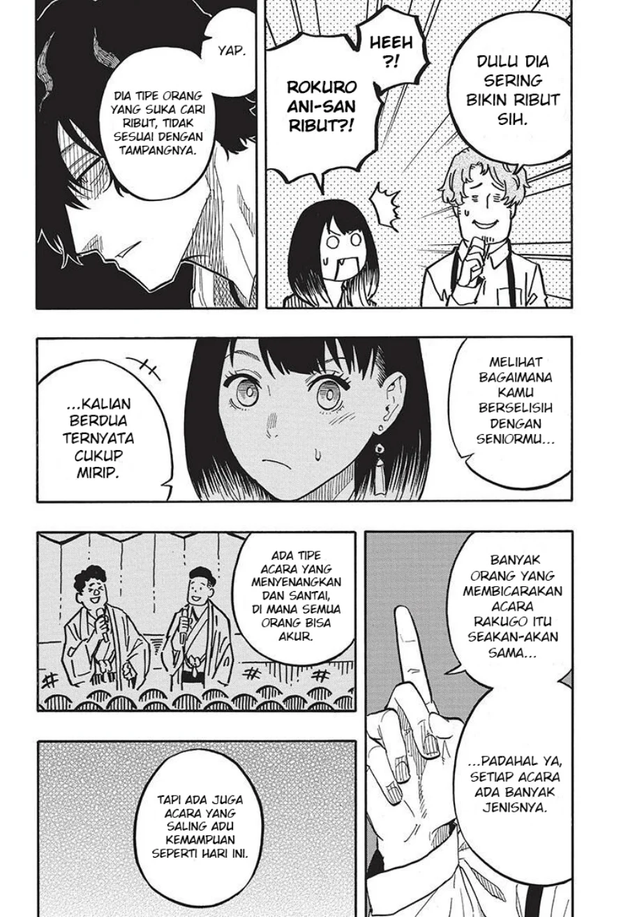 Akane Banashi Bab 43 halaman 21