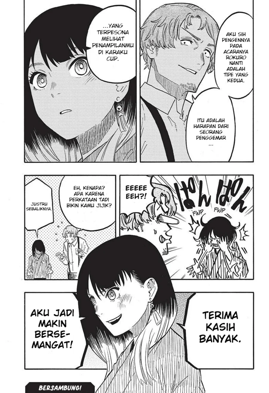 Akane Banashi Bab 43 halaman 22