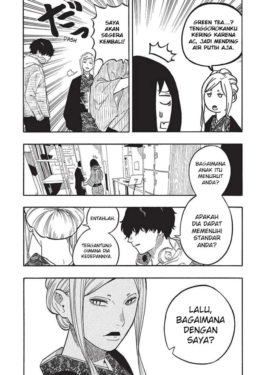 Akane Banashi chapter 44 halaman 5