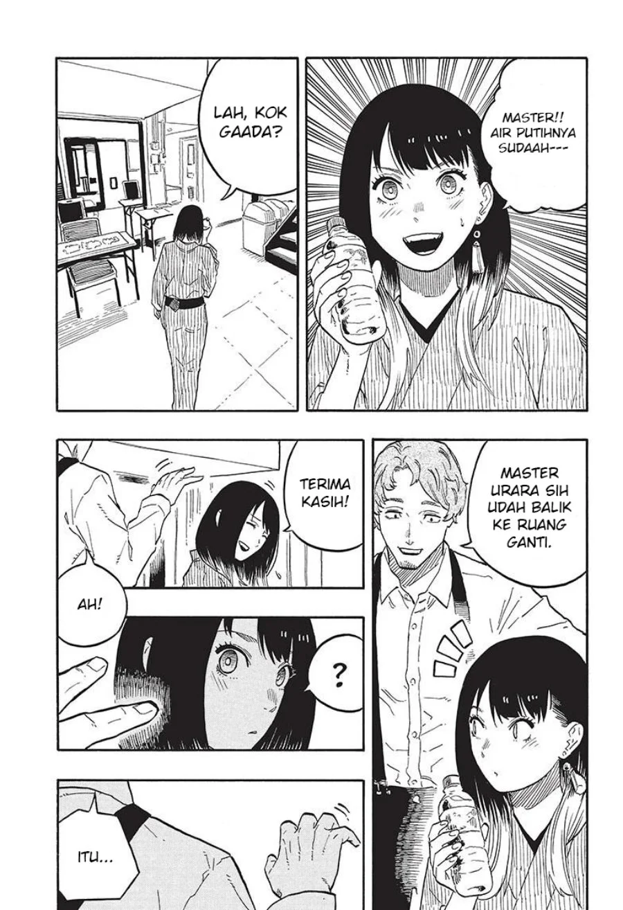 Akane Banashi chapter 44 halaman 7