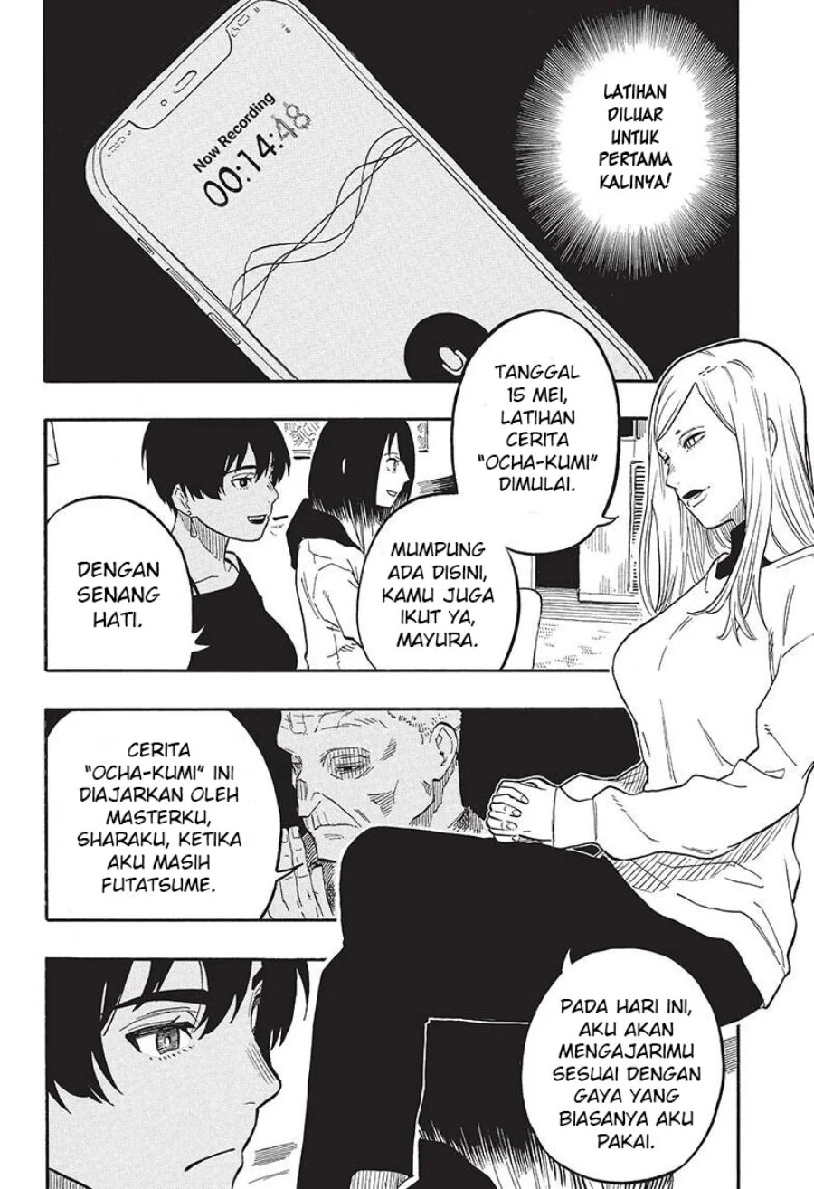 Akane Banashi chapter 44 halaman 14