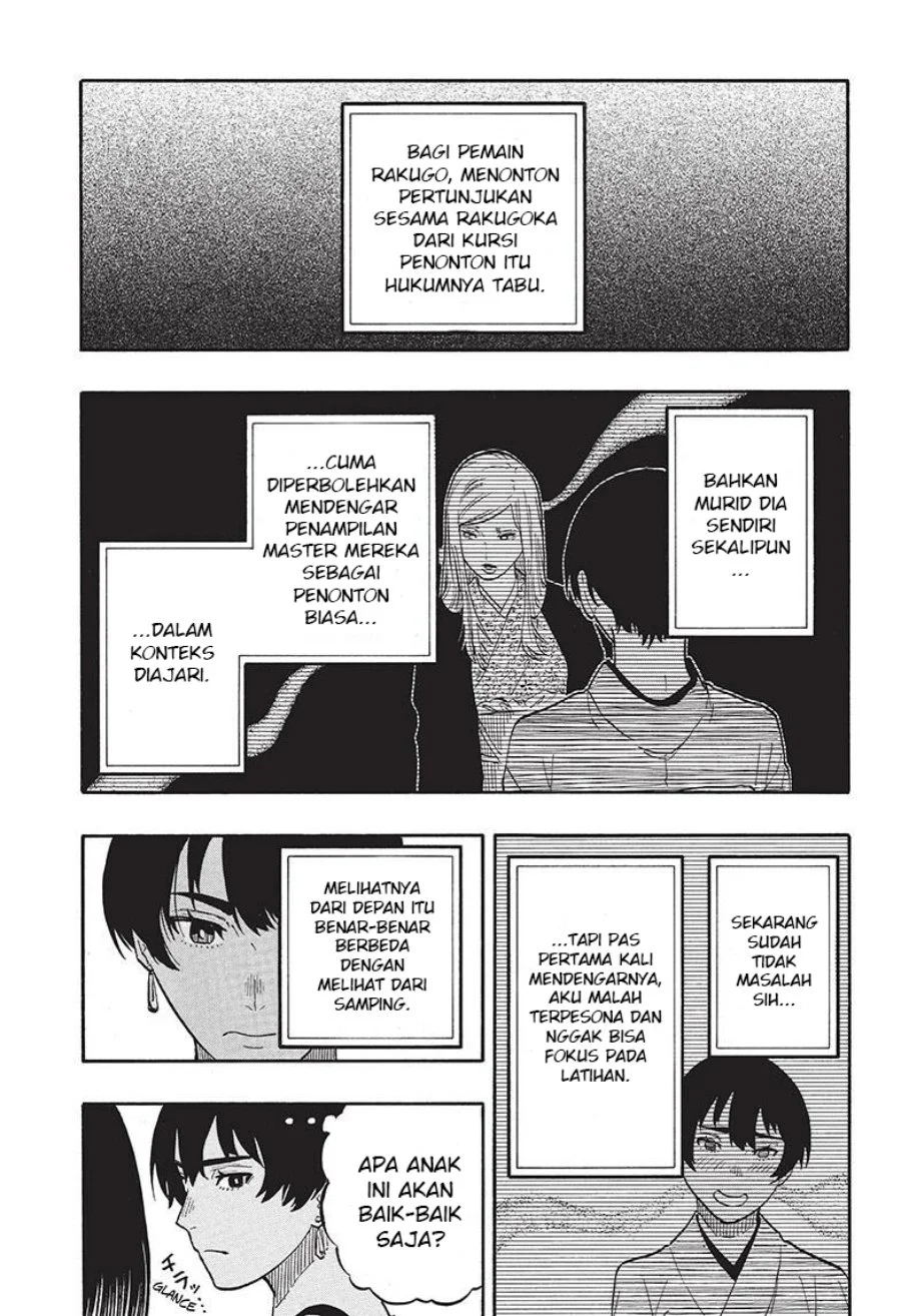 Akane Banashi chapter 44 halaman 15