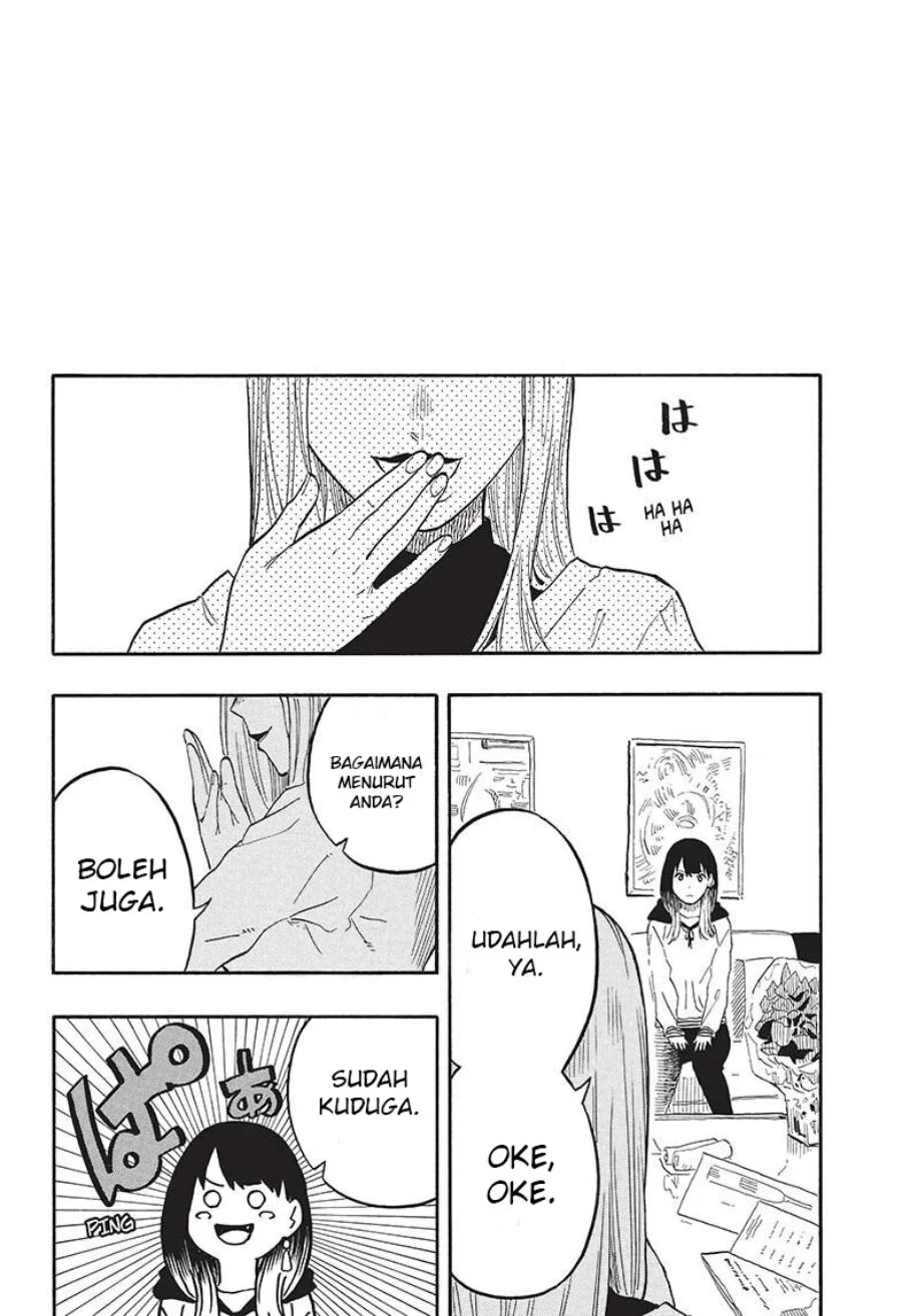 Akane Banashi chapter 44 halaman 20