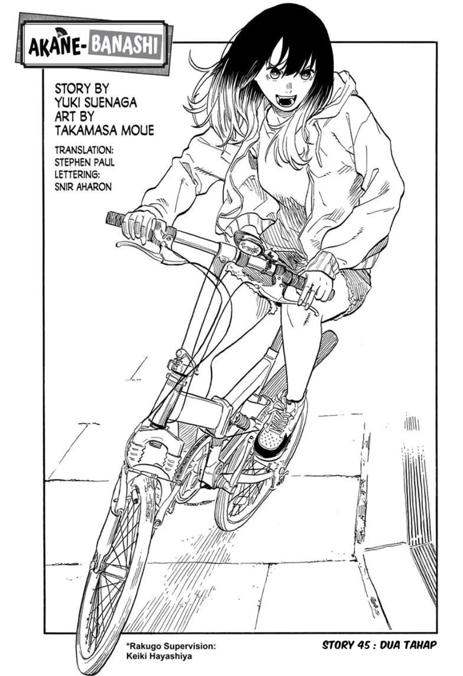 Akane Banashi chapter 45 halaman 2