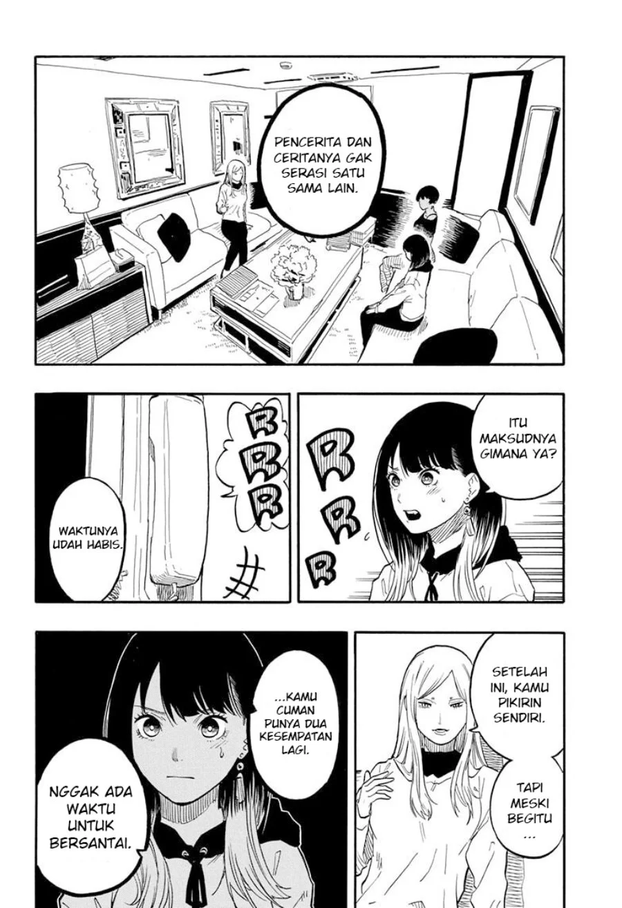 Akane Banashi chapter 45 halaman 3