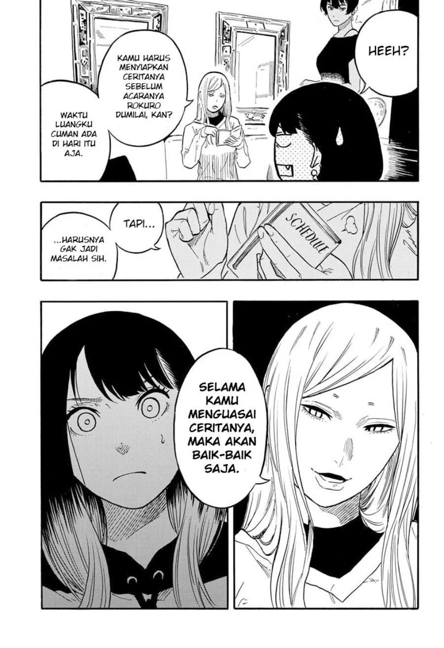Akane Banashi chapter 45 halaman 6