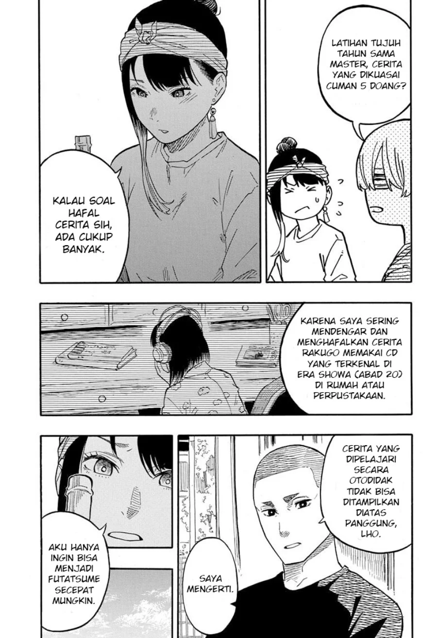 Akane Banashi chapter 45 halaman 8