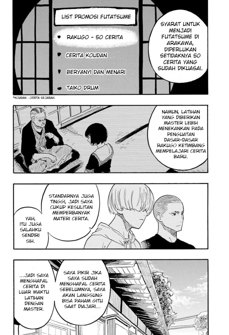 Akane Banashi chapter 45 halaman 9
