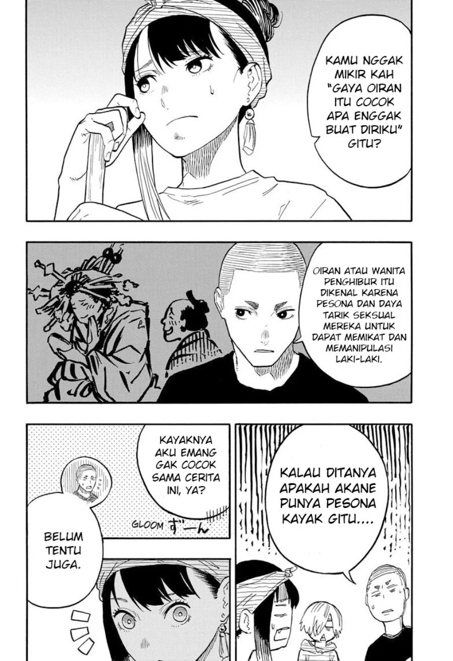 Akane Banashi chapter 45 halaman 11