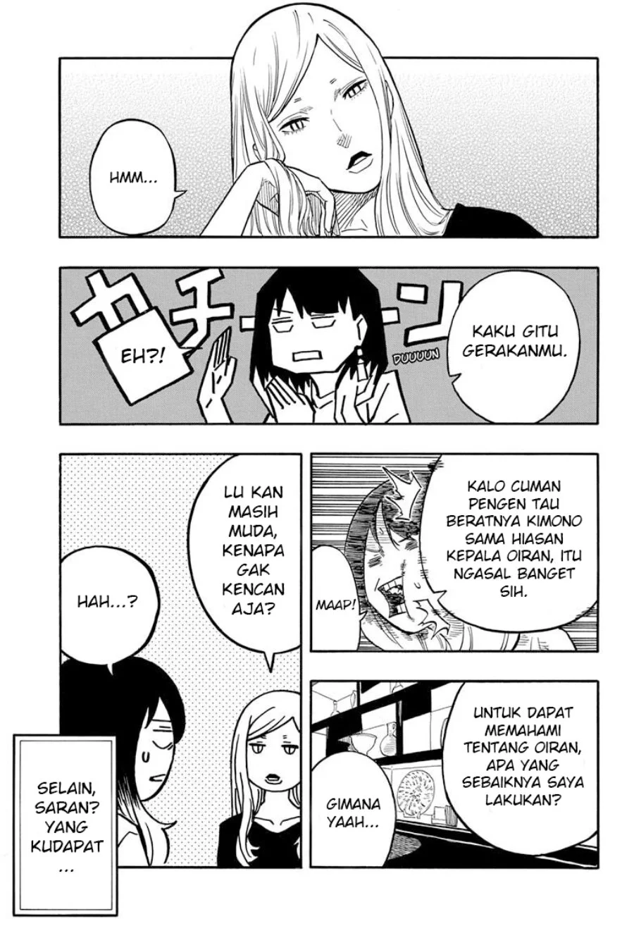 Akane Banashi chapter 45 halaman 14