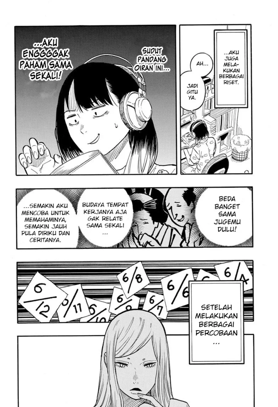 Akane Banashi chapter 45 halaman 15