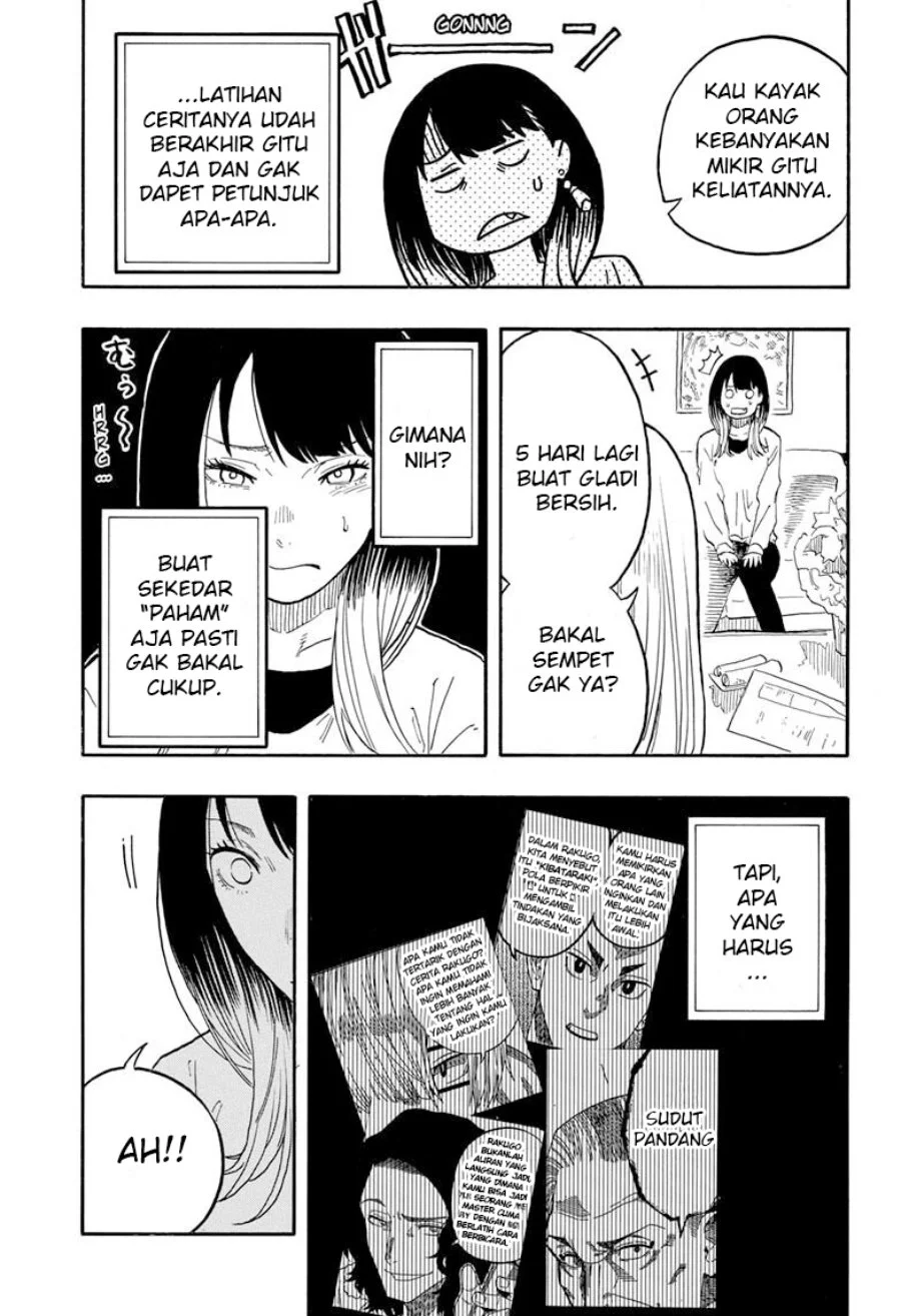 Akane Banashi chapter 45 halaman 16