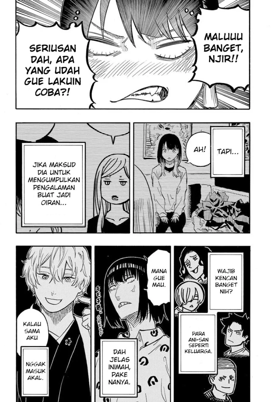Akane Banashi chapter 45 halaman 19