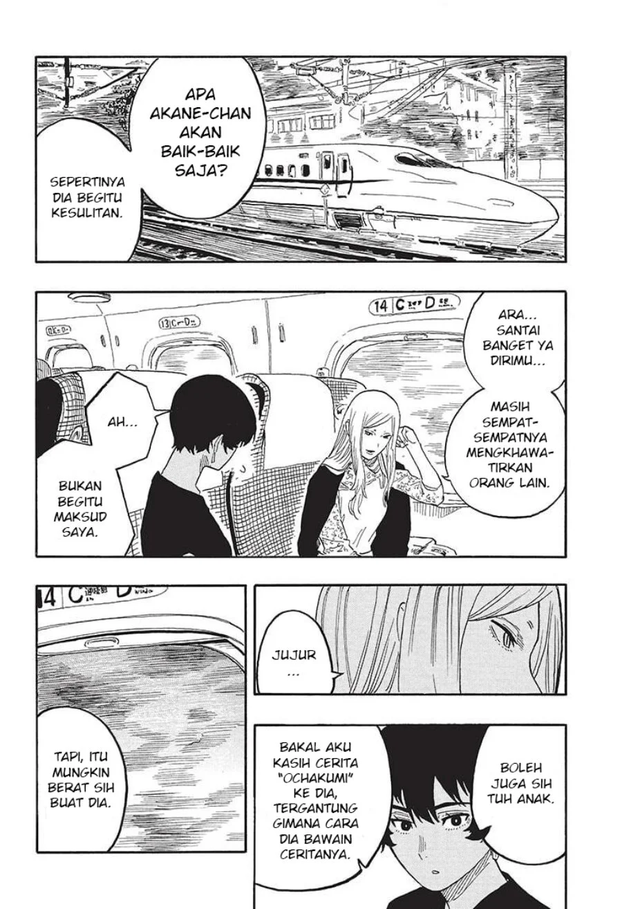 Akane Banashi Bab 46 halaman 3