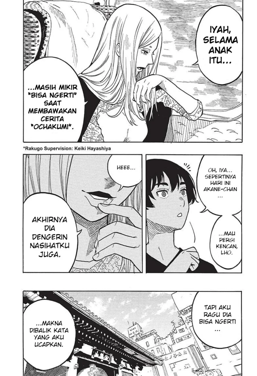 Akane Banashi Bab 46 halaman 4