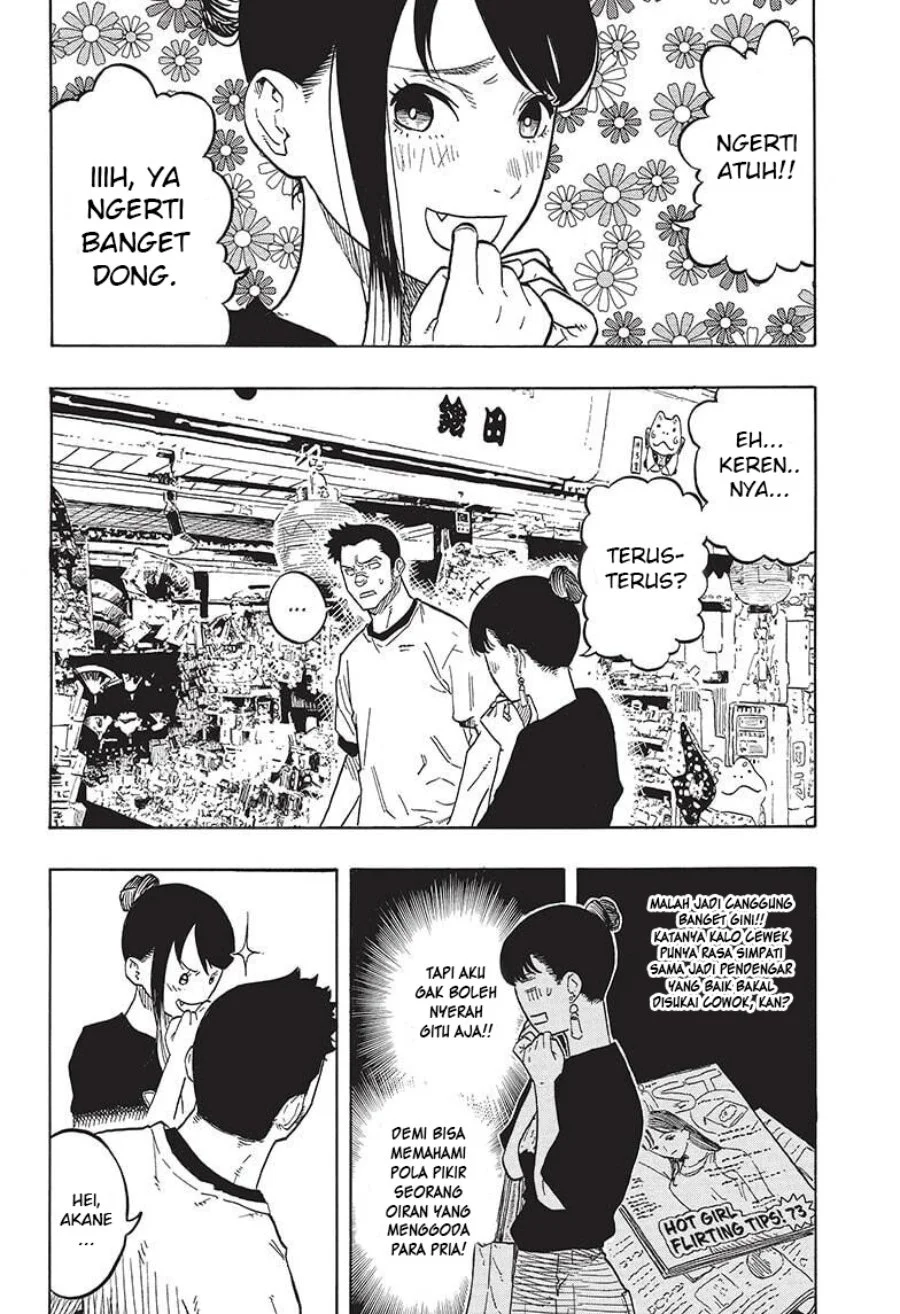 Akane Banashi Bab 46 halaman 5