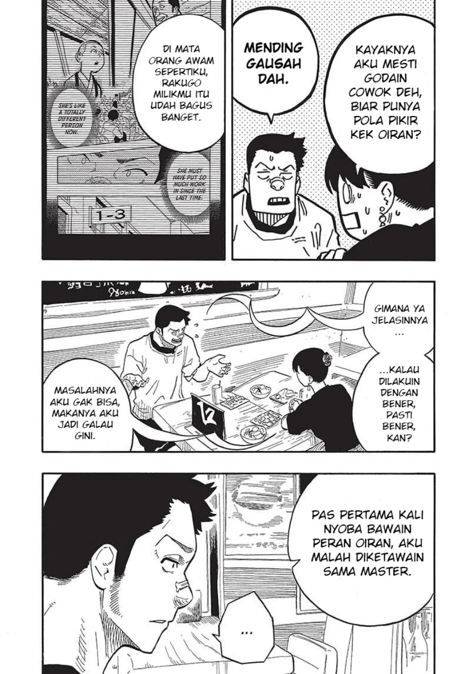 Akane Banashi Bab 46 halaman 14