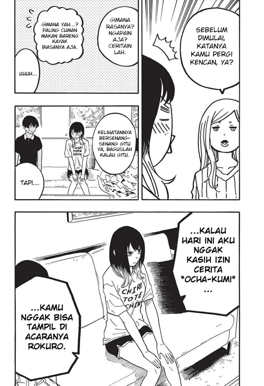 Akane Banashi Bab 46 halaman 17
