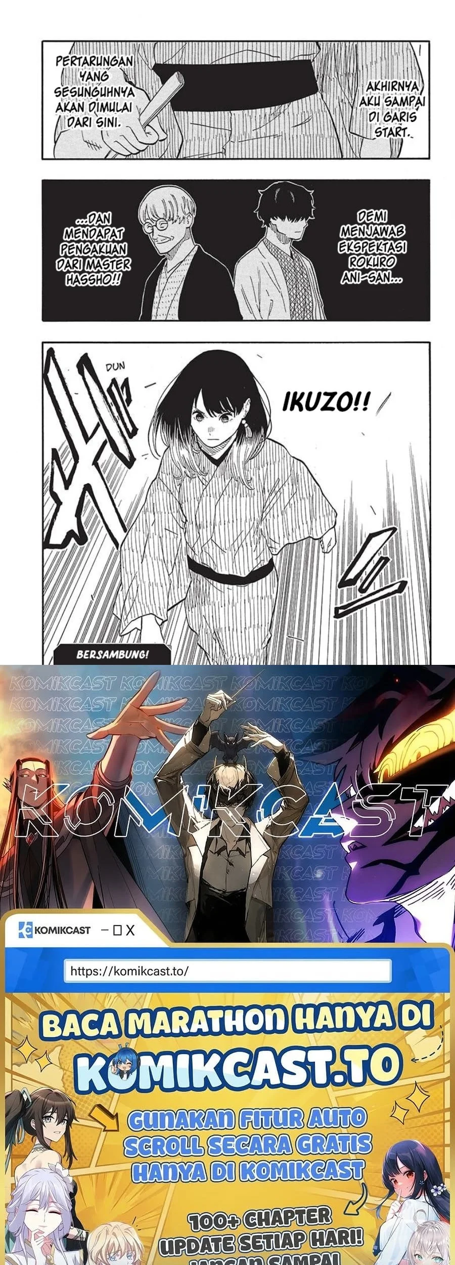 Akane Banashi Bab 46 halaman 22