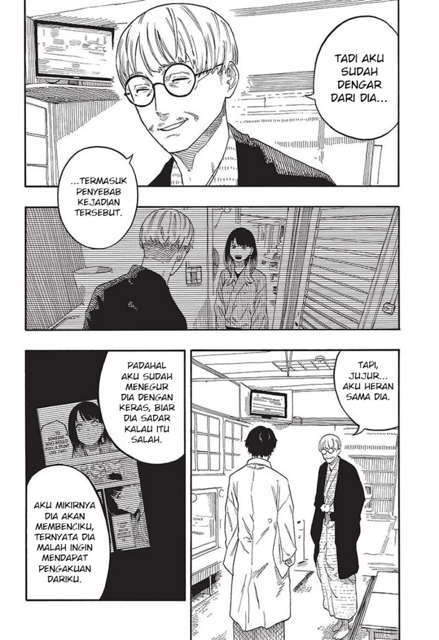 Akane Banashi chapter 47 halaman 3