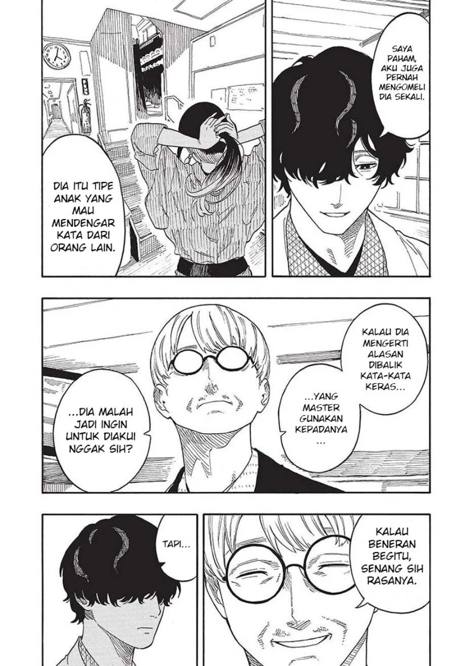 Akane Banashi chapter 47 halaman 4